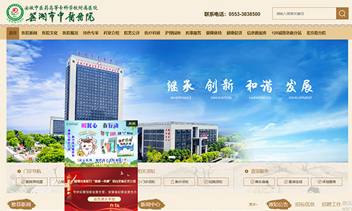&#66;&#71;&#22823;&#28216;&#40;&#20013;&#22269;&#41;&#21807;&#19968;&#23448;&#26041;&#32593;&#31449;