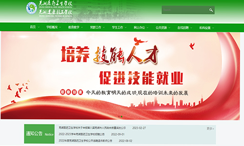 &#66;&#71;&#22823;&#28216;&#40;&#20013;&#22269;&#41;&#21807;&#19968;&#23448;&#26041;&#32593;&#31449;
