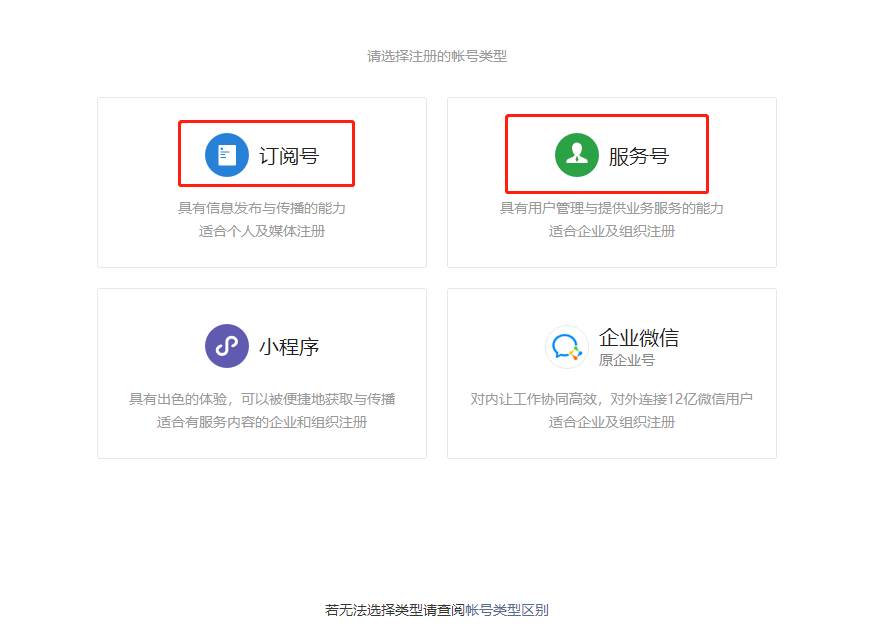 &#66;&#71;&#22823;&#28216;&#40;&#20013;&#22269;&#41;&#21807;&#19968;&#23448;&#26041;&#32593;&#31449;