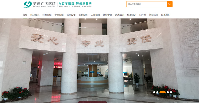 &#66;&#71;&#22823;&#28216;&#40;&#20013;&#22269;&#41;&#21807;&#19968;&#23448;&#26041;&#32593;&#31449;