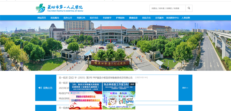 &#66;&#71;&#22823;&#28216;&#40;&#20013;&#22269;&#41;&#21807;&#19968;&#23448;&#26041;&#32593;&#31449;