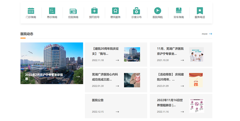 &#66;&#71;&#22823;&#28216;&#40;&#20013;&#22269;&#41;&#21807;&#19968;&#23448;&#26041;&#32593;&#31449;
