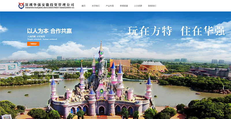 &#66;&#71;&#22823;&#28216;&#40;&#20013;&#22269;&#41;&#21807;&#19968;&#23448;&#26041;&#32593;&#31449;