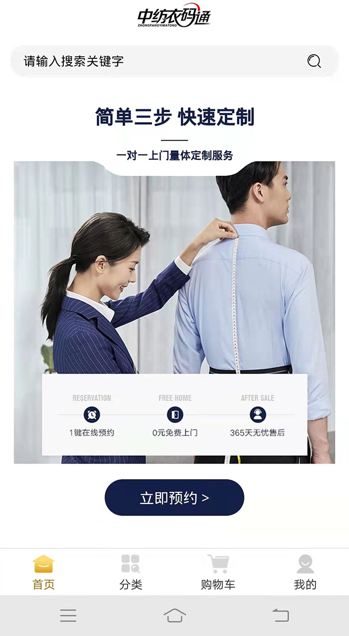 &#66;&#71;&#22823;&#28216;&#40;&#20013;&#22269;&#41;&#21807;&#19968;&#23448;&#26041;&#32593;&#31449;