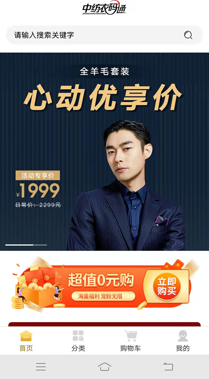 &#66;&#71;&#22823;&#28216;&#40;&#20013;&#22269;&#41;&#21807;&#19968;&#23448;&#26041;&#32593;&#31449;