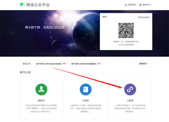 &#66;&#71;&#22823;&#28216;&#40;&#20013;&#22269;&#41;&#21807;&#19968;&#23448;&#26041;&#32593;&#31449;