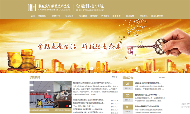 &#66;&#71;&#22823;&#28216;&#40;&#20013;&#22269;&#41;&#21807;&#19968;&#23448;&#26041;&#32593;&#31449;