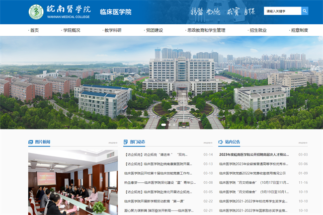 &#66;&#71;&#22823;&#28216;&#40;&#20013;&#22269;&#41;&#21807;&#19968;&#23448;&#26041;&#32593;&#31449;