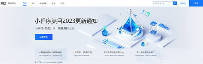 &#66;&#71;&#22823;&#28216;&#40;&#20013;&#22269;&#41;&#21807;&#19968;&#23448;&#26041;&#32593;&#31449;